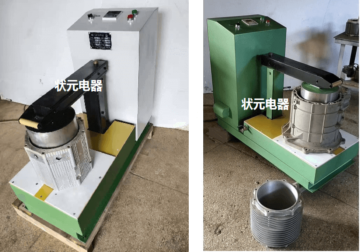 新能源基座加热设备